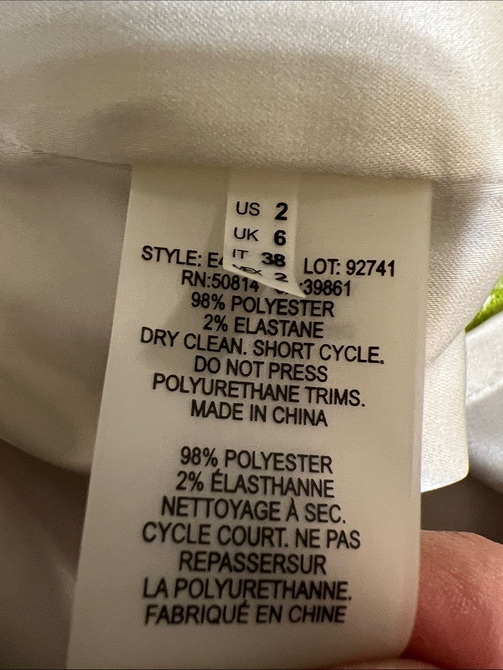 Elie Tahari White Mini Dress with Lime Accents - Picture 6 of 6